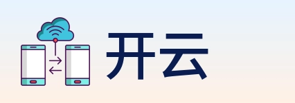 开云 Logo